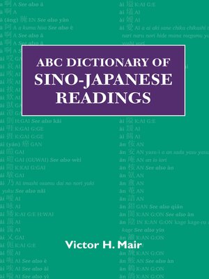 cover image of ABC Dictionary of Sino-Japanese Readings